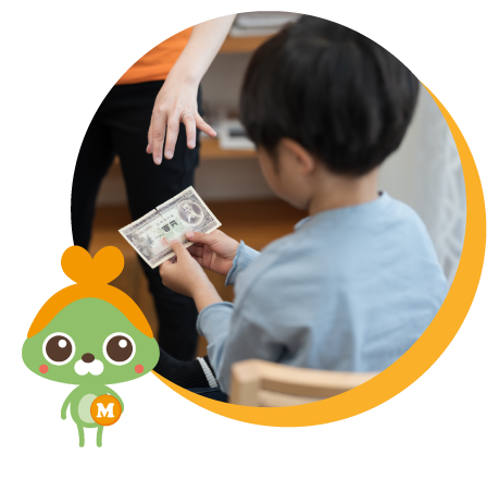 マネクルン